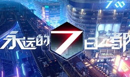 久久日视频,探索生活美好瞬间，记录时光流转